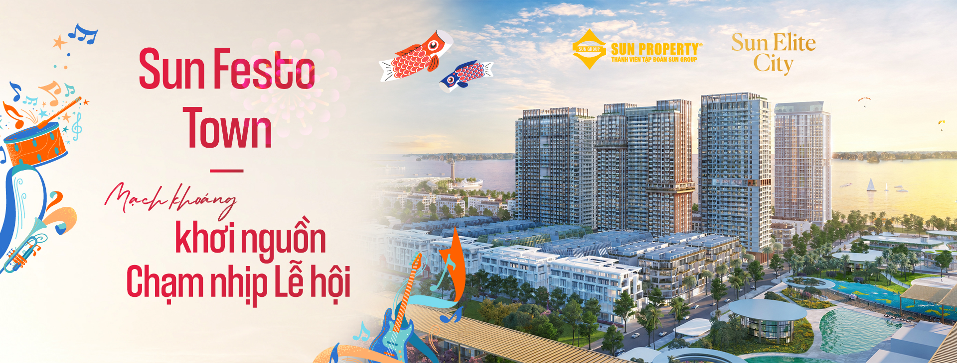 Sun Elite City